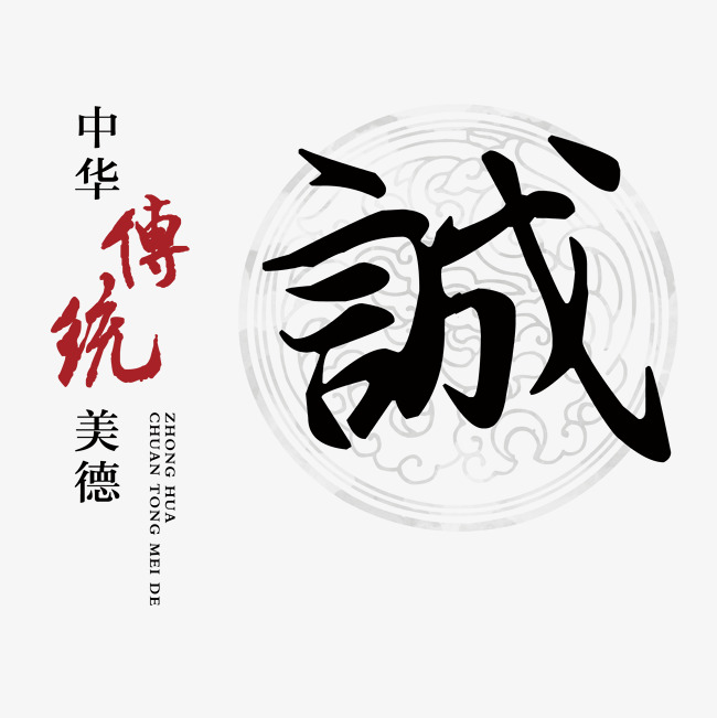 五莲讨账公司